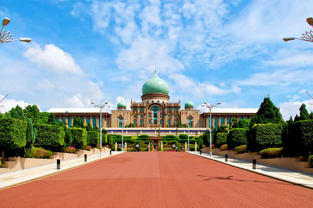 Putrajaya
